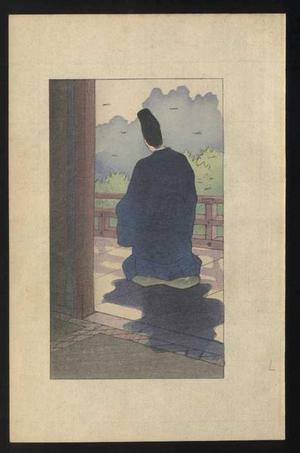 Nakazawa Hiromitsu: Genji Monogatari - Japanese Art Open Database