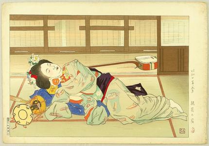 Nakazawa Hiromitsu: Inn at Gion - Japanese Art Open Database