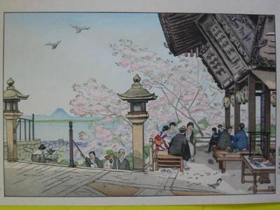 Nakazawa Hiromitsu: People eating Benkei Chikara mochi under cherry blossoms at Mii Temple — 三井寺の弁慶力餅 - Japanese Art Open Database