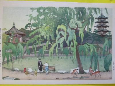 Nakazawa Hiromitsu: Willow tree on the bank of Sarusawa Pond — 猿沢池畔の柳 - Japanese Art Open Database