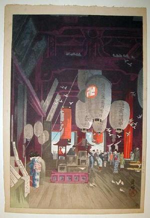 Narazaki Eisho: Asakusa Kanzeon Temple - Japanese Art Open Database