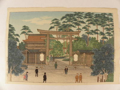 Narazaki Eisho: Meiji Shrine - Japanese Art Open Database