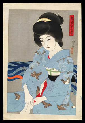 Narita Morikane: A Pair of Japanese Socks - Japanese Art Open Database