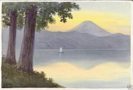 Niimi S: Fuji and Pine Trees - Japanese Art Open Database