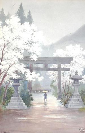 Niimi S: Torii gate in spring - Japanese Art Open Database