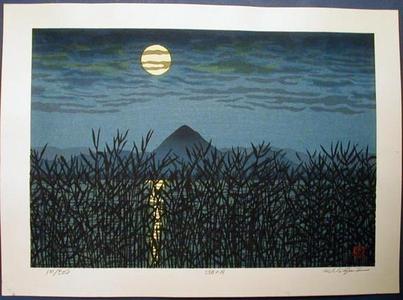 Nishijima Katsuyuki: Moon - Japanese Art Open Database