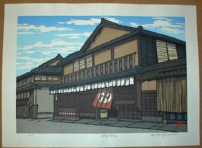 Nishijima Katsuyuki: House of Level Twelve in Gion - Japanese Art Open Database