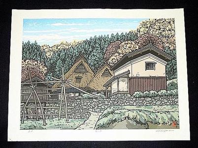 Nishijima Katsuyuki: Unknown farmhouse village - Japanese Art Open Database