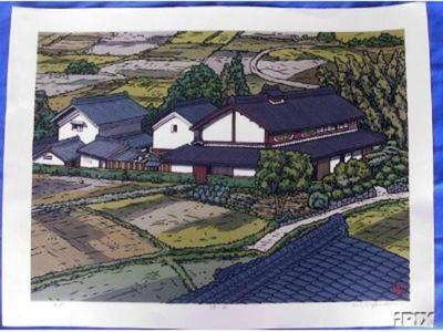 Nishijima Katsuyuki: Unknown farmhouse village - Japanese Art Open Database
