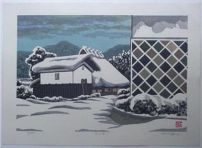 Nishijima Katsuyuki: house in the snowy grip of winter - Japanese Art Open Database