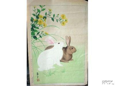 Nishimura Hodo: Two Rabbits- 1 - Japanese Art Open Database
