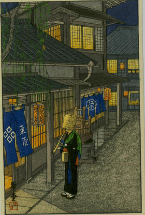 Nishimura Hodo: Unknown, Zen priest of the Fuke sect - Japanese Art Open Database