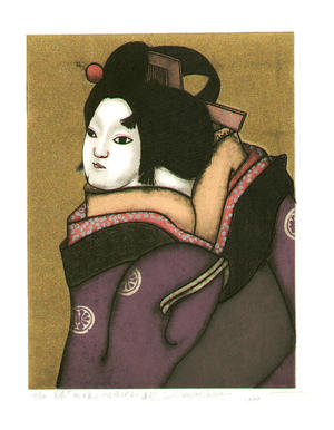 Nishizawa Shizuo: Oshun - Bunraku - Japanese Art Open Database