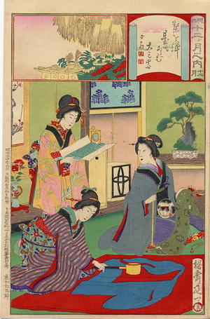 渡辺延一: December- Preparing new kimono for the New Year - Japanese Art Open Database