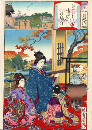 Watanabe Nobukazu: November- Mother demonstrating tea ceremony - Japanese Art Open Database