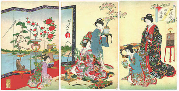 Watanabe Nobukazu: Flower Arrangement - Japanese Art Open Database