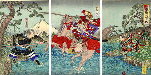 Watanabe Nobukazu: Battle at Fujikawa - Japanese Art Open Database