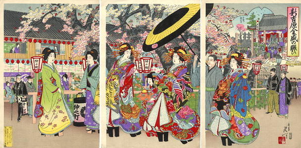 渡辺延一: Flourishing Shin Yoshiwara — 新吉原全盛の賑ひ - Japanese Art Open Database