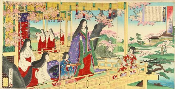 渡辺延一: Ono Komachi- Scene of Poetry — 小野小町詠歌之図 - Japanese Art Open Database