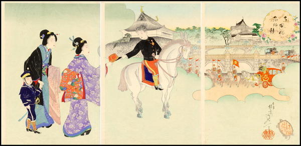 Watanabe Nobukazu: The Passing-out Parade - Japanese Art Open Database