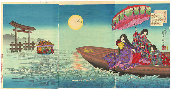 Watanabe Nobukazu: By Moonlight - Japanese Art Open Database