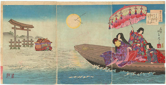 Watanabe Nobukazu: By Moonlight - Japanese Art Open Database