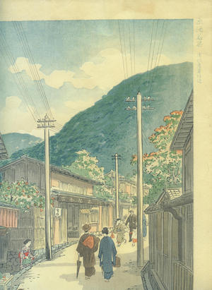 Nomura Yoshimitsu: Sloping Path to Kiyomizu — 清水産寧坂通 - Japanese Art Open Database