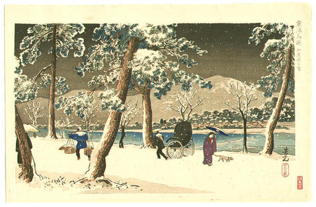 Nomura Yoshimitsu: Snow on the Bank of Kamogawa — 加茂堤の雪 - Japanese Art Open Database