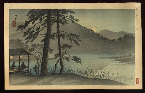 Nomura Yoshimitsu: The Moon over Hirosawa — Hirosawa no Tsuki - Japanese Art Open Database