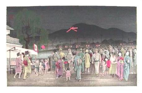 Nomura Yoshimitsu: View of Daimonji from Nijo Castle — 二条城より大文字を望む - Japanese Art Open Database