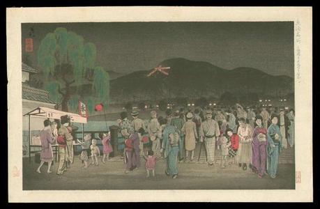 Nomura Yoshimitsu: View of Daimonji from Nijo Castle — 二条城より大文字を望む - Japanese Art Open Database