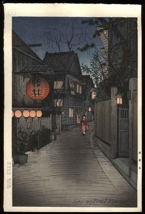 Japanese Print "Kagurazaka at Ushigome" by Nouet Noel (1885-1969)