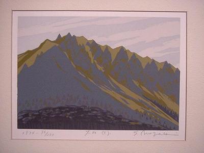 Japanese Print "Unread, mountains C" by Nozaki Shinjiro