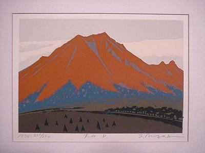 Nozaki Shinjiro: Unread, mountains D - Japanese Art Open Database