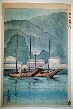 Oda Hironobu: Unknown- Rain Mitsui - Japanese Art Open Database