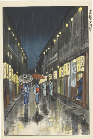 Oda Hironobu: Yasukawacho Kyoto - Japanese Art Open Database