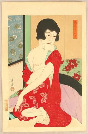 Ohira Kasen: Kaishi — 懐紙 - Japanese Art Open Database