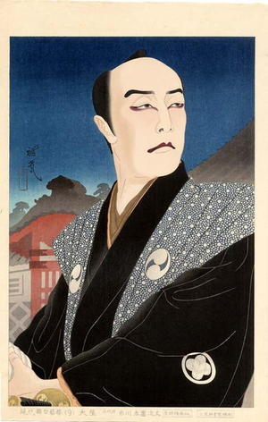 Ohta Masamitsu: Ichikawa Sadanji III as Oboshi Yuranosuke utai Geika - Japanese Art Open Database