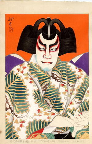 Ohta Masamitsu: Matsumoto Koshiro VIII as Matsuomaru - Japanese Art Open Database