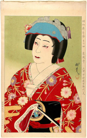 Ohta Masamitsu: Nakamura Utaemon VI as Shirabyoshi in Dojoji - Japanese Art Open Database