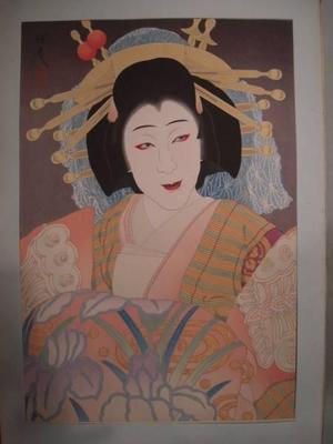 Ohta Masamitsu: Nakamura Utaemon as the courtesan Yatsuhashi - Japanese Art Open Database