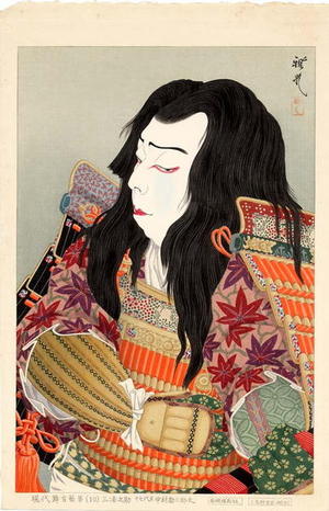 Ohta Masamitsu: Unidentified actor in the role of a Samurai - Japanese Art Open Database