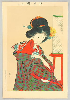 Ohta Setsuji: Beauty and Lamp - Japanese Art Open Database