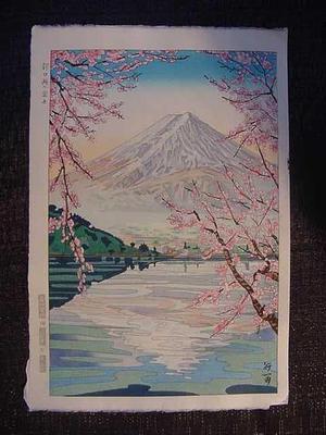 Okada Koichi (行一)による浮世絵「Mt. Fuji」