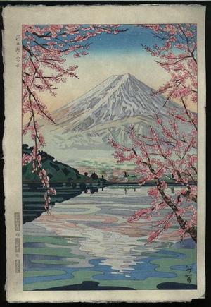 Okada Koichi: Mt. Fuji - Japanese Art Open Database