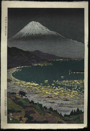 Okada Koichi: Mt. Fuji from Nippon-daira OR Mt. Fuji at Night across the Japanese Plain - Japanese Art Open Database