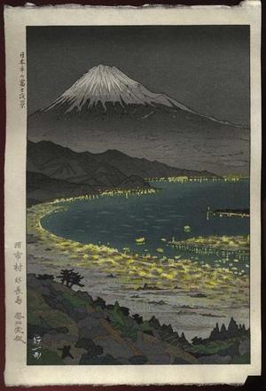 Okada Koichi: Mt. Fuji from Nippon-daira OR Mt. Fuji at Night across the Japanese Plain - Japanese Art Open Database