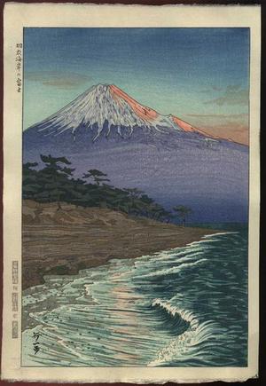 Okada Koichi: Mt. Fuji from the Coast of Hagoromo - Japanese Art Open Database