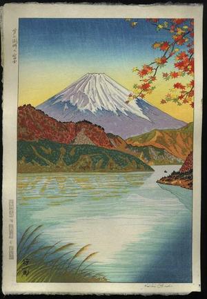 Okada Koichi: Reeds at the Neck of the Lake and Mt. Fuji - Japanese Art Open Database