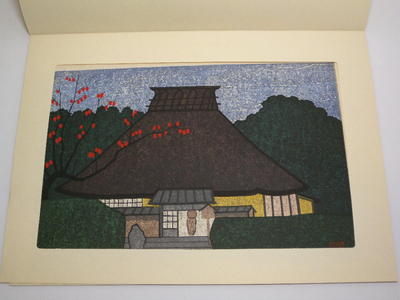 Okamoto Noriaki: Last Persimmon of the House — 落柿舎 - Japanese Art Open Database